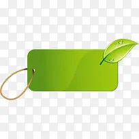 绿色小清新标签-空若网 绿色小清新标签-空若网