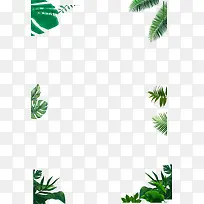 简约边框-空若网 简约边框-空若网