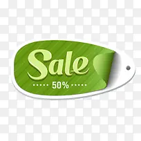 促销标签-空若网 促销标签-空若网