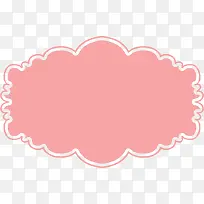 标签-空若网 标签-空若网