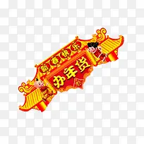 �´������ز�-������