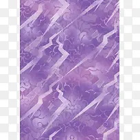 实用底纹背景25-空若网 实用底纹背景25-空若网