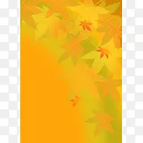 实用底纹背景43-空若网 实用底纹背景43-空若网