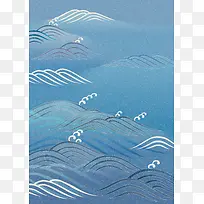 实用底纹背景35-空若网 实用底纹背景35-空若网