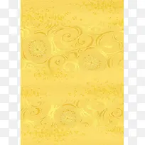 实用底纹背景30-空若网 实用底纹背景30-空若网