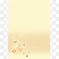 ʵÓõ×ÎÆ±³¾°60-¿ÕÈôÍø ʵÓõ×ÎÆ±³¾°60-¿ÕÈôÍø