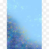 实用底纹背景58-空若网 实用底纹背景58-空若网