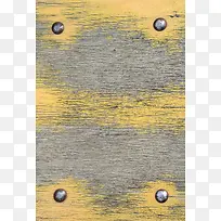 木纹铁钉背景-空若网 木纹铁钉背景-空若网