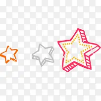 手绘五角星-空若网 手绘五角星-空若网