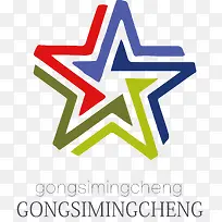 彩色五角星logo-空若网 彩色五角星logo-空若网