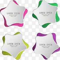 矢量立体五角星标签-空若网 矢量立体五角星标签-空若网