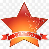 渐变五角星特价标签-空若网 渐变五角星特价标签-空若网