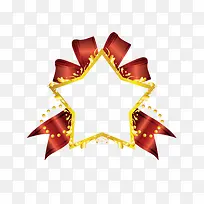 五角星边框-空若网 五角星边框-空若网