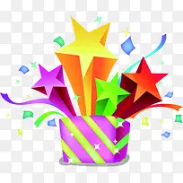 彩色卡通五角星礼盒-空若网 彩色卡通五角星礼盒-空若网