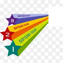 商务信息图表示意图-空若网 商务信息图表示意图-空若网