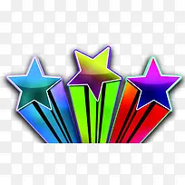 彩色五角星元素-空若网 彩色五角星元素-空若网