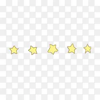 手绘黄色五角星可爱-空若网 手绘黄色五角星可爱-空若网