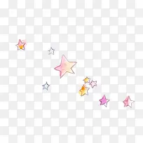 手绘可爱五角星彩色-空若网 手绘可爱五角星彩色-空若网