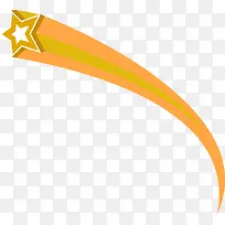 向上橙色立体五角星彩带装饰-空若网 向上橙色立体五角星彩带装饰-空若网