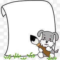 手绘卡通信纸-空若网 手绘卡通信纸-空若网