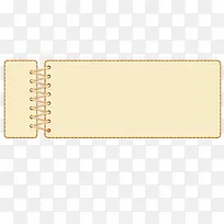 长方形信纸元素-空若网 长方形信纸元素-空若网