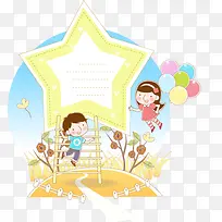 卡通信纸-空若网 卡通信纸-空若网