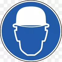 安全帽,个人防护设备,剪贴画,保险箱-空若网 安全帽,个人防护设备,剪贴画,保险箱-空若网