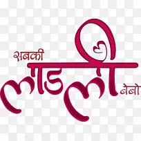 Youtube明星加上电视节目-Durga MAA-空若网 Youtube明星加上电视节目-Durga MAA-空若网