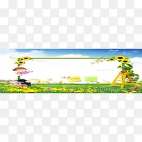 创意简约时尚背景图-空若网 创意简约时尚背景图-空若网