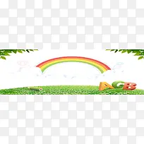 创意简约时尚背景图-空若网 创意简约时尚背景图-空若网