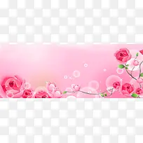 时尚简约大气背景-空若网 时尚简约大气背景-空若网