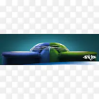 创意简约时尚背景-空若网 创意简约时尚背景-空若网