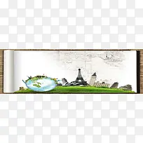 �����Լʱ�б���ͼ-������