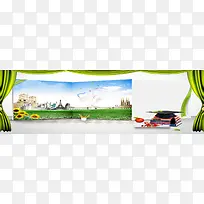 创意简约时尚背景图-空若网 创意简约时尚背景图-空若网