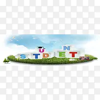 �����Լʱ�б���ͼ-������