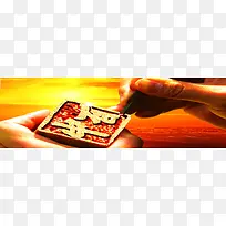 创意简约时尚背景-空若网 创意简约时尚背景-空若网