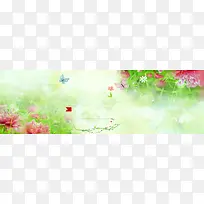 简约时尚背景-空若网 简约时尚背景-空若网