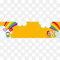 时尚简约大气背景-空若网 时尚简约大气背景-空若网