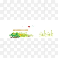 简约时尚背景-空若网 简约时尚背景-空若网