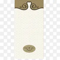 ŷ������װ��-������