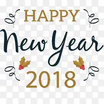 2018新年快乐-空若网 2018新年快乐-空若网