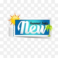 new标签-空若网 new标签-空若网