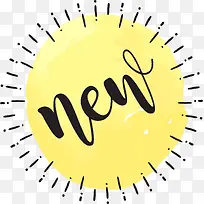 新品标签-空若网 新品标签-空若网