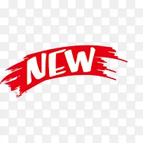 NEW标签-空若网 NEW标签-空若网