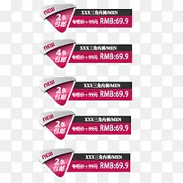 �۸��ǩ-������