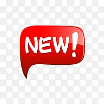 new��ǩ-������