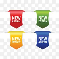 NEW新品促销标签-空若网 NEW新品促销标签-空若网