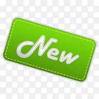 NEW长方形-空若网 NEW长方形-空若网