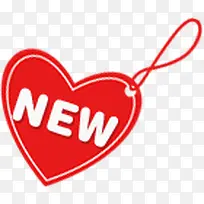 红色爱心吊牌new图标-空若网 红色爱心吊牌new图标-空若网