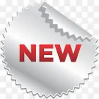 NEW白色淘宝图标-空若网 NEW白色淘宝图标-空若网